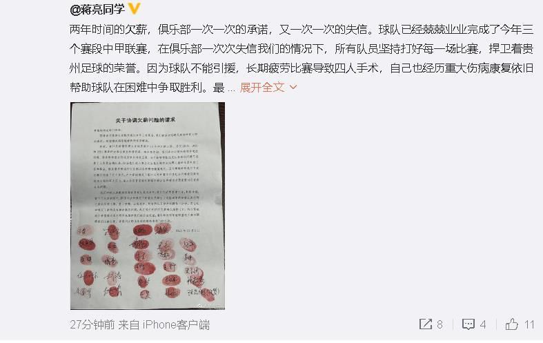 他必需承载担任其诸位不雅众的等候，一往无前。